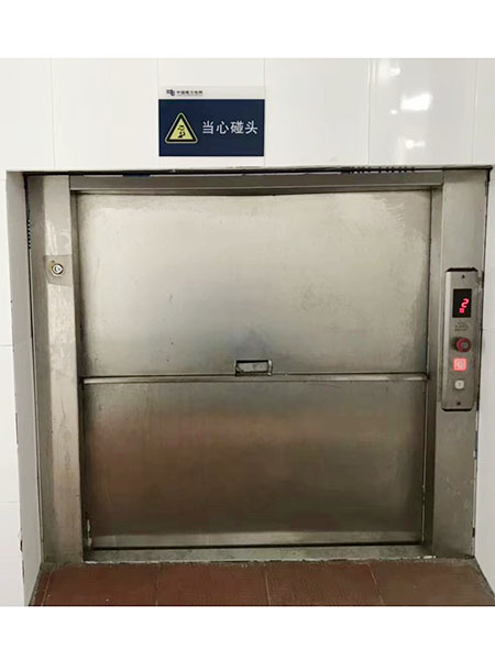 傳菜電梯