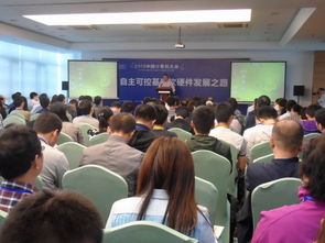 龍芯創(chuàng)客主板首秀中國計算機大會，助力國產(chǎn)硬件生態(tài)建設(shè)